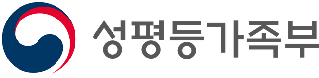 성평등가족부